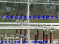 Tube bus, fittings - White Lotus electricity production and sales of