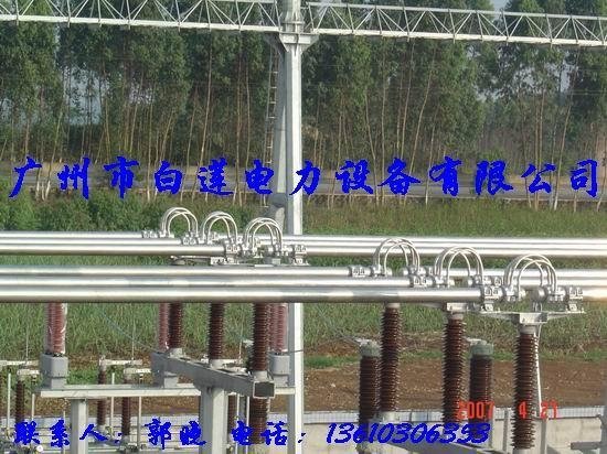 White Lotus electricity supply pipe fittings bus 4