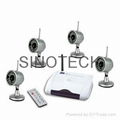 Night Vision Wireless Security Kit