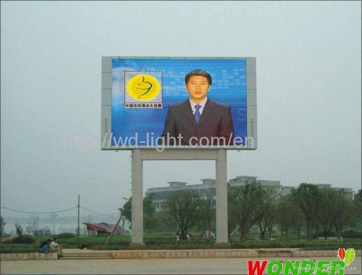 p10 outdoor led display screen   