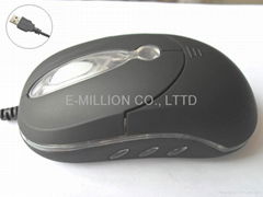 optical wired mouse