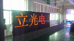 led message sign