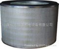 Caterpillar filter 8N6309 1