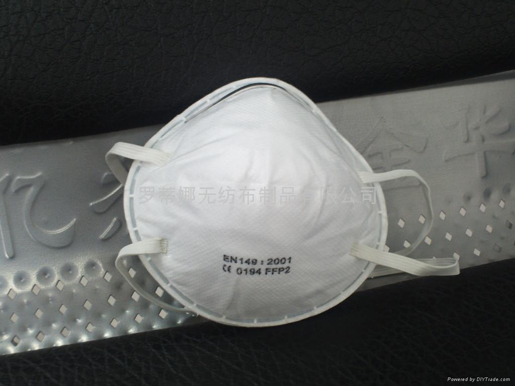 face mask,disposable mask,medical mask,disposable face mask, 3