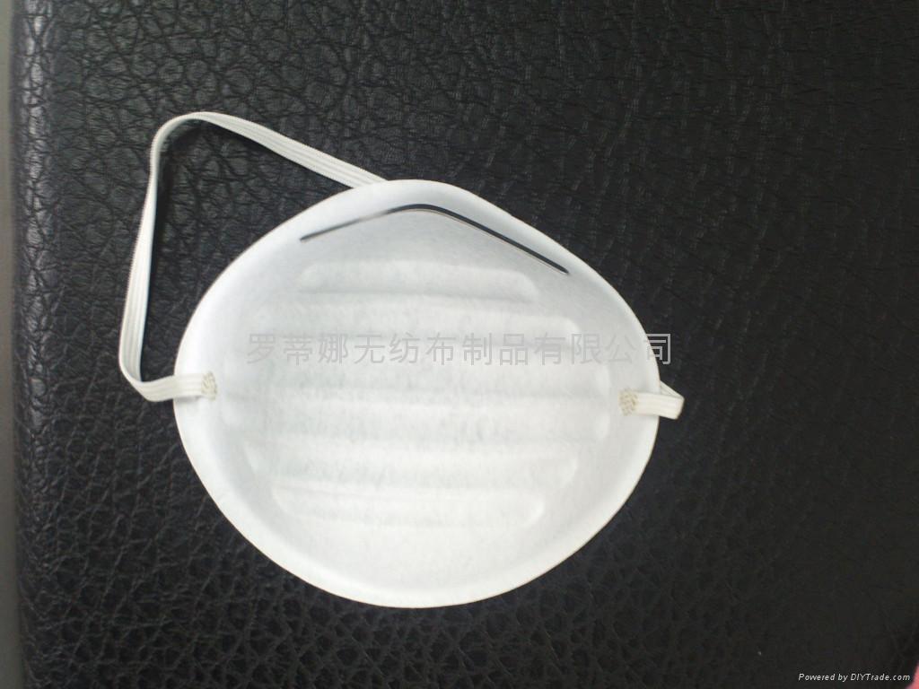 face mask,disposable mask,medical mask,disposable face mask, 4