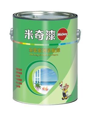 In exterior latex paints 2