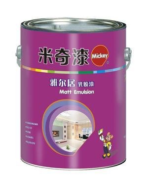 In exterior latex paints 3