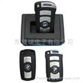 BMW smart key programmer