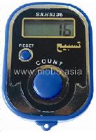  Digital Tally Counter