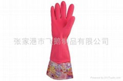 Long Cuff Household Latex Glove