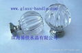 Glass Drawer Knobs in Pumpkin shape  H1235 2