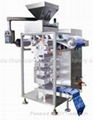 four-edges sealing of bag packing machine 1