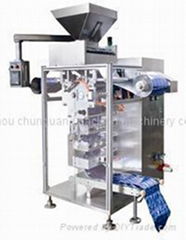 four-edges sealing of bag packing machine