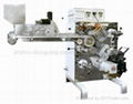 Model DPT130A Blister Packing Machine