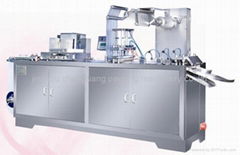 Blister Packing Machine 