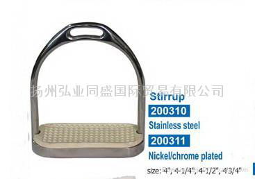 Stainless steel stirrup