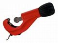 PIPE CUTTER