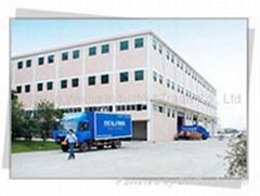 Xiamen Weijia Industry&Trade Co., Ltd