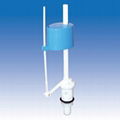 Silent Adjustable Toilet Fill Valve  1