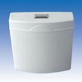 Toilet  water tank