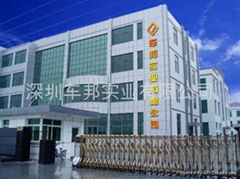 Carboss Industrial Co.,Ltd