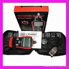 OBD2 Scanner Tool GS500