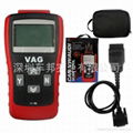  MaxScan VAG405 5