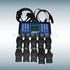 MVP Key Programmer 9.2V Enlgish