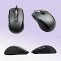 Laser Mouse 2