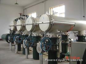 UV sterilizer 4