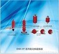 ENR-HY （ YH ） 金屬氧化物避雷器