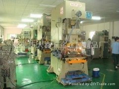 Dongguan Daxin Metal Manufacture Factory 