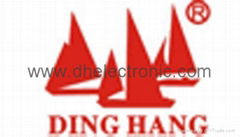 Shenzhen DingHang Electronic Co,Ltd