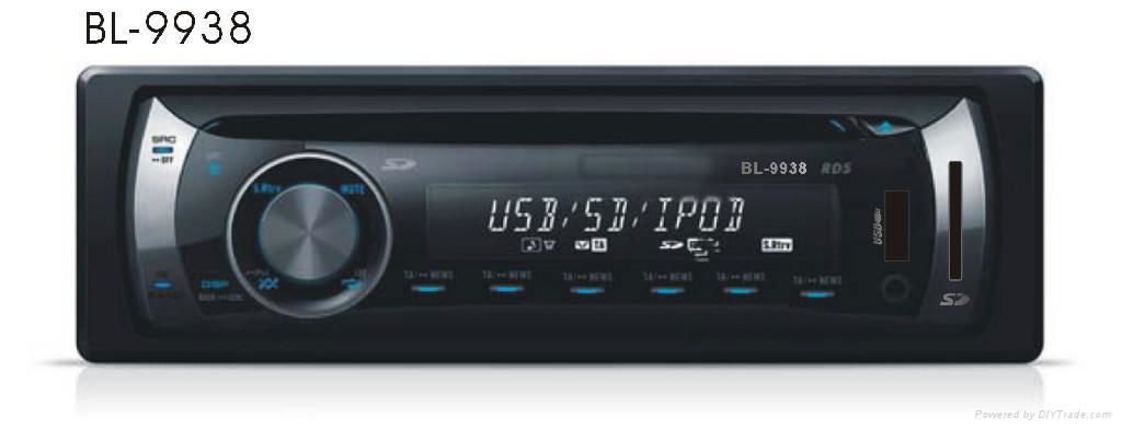 Single din Car DVD player  DH-638