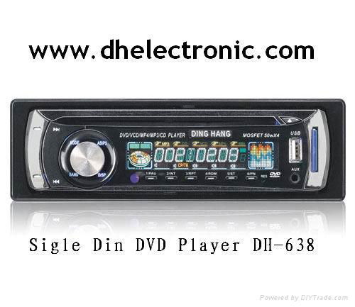 Single din Car DVD player  DH-638 2