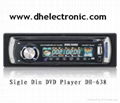 Single din Car DVD player  DH-638 2