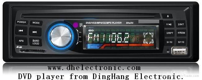 One din DVD player DH-758