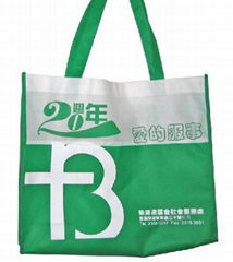 nonwoven bag