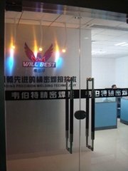 Shenzhen Will-Best Precision Welding Machine Co., Ltd.