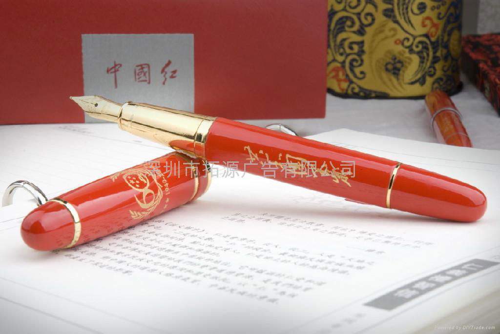 中國紅筆