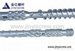 extruder screw barrel