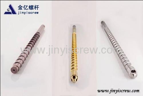 corrosive-resistant screw barrel