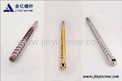 corrosive-resistant screw barrel