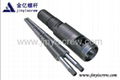 twin conical screw barrel