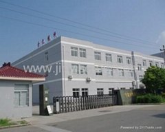 Ningbo Zhenhai Jinyi Mechanical and Electrical Co., Ltd. 