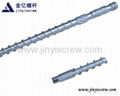 screw barrel for extruder machine