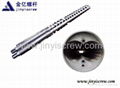 parallel screw barrel 2