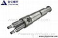 conical twin screw barrel