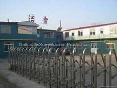 Dalian JieXue Wooden Product co.,Ltd