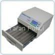 Infrared IC Heater T-962A